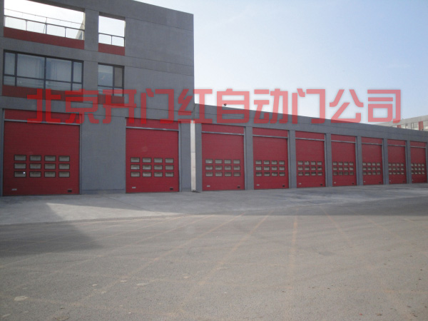 通州區(qū)梨園消防隊工業(yè)門案例 - 中出網(wǎng)-智能出入口門戶