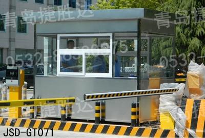 不銹鋼崗?fù)? /></div>
        <div   id=
