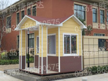 呼和浩特市學校崗亭