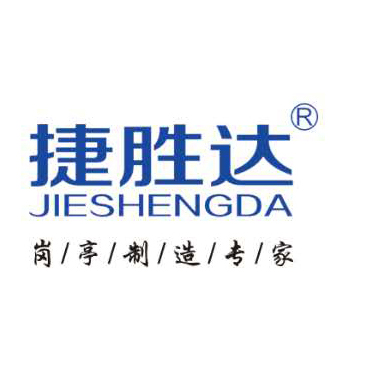 捷勝達(dá)