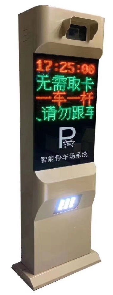 YCAF-CS系列  高清車牌識別一體機(jī)