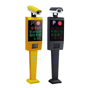 車牌識別一體機，車牌識別，車牌識別系統(tǒng)，停車場車牌識別，車牌識別廠家