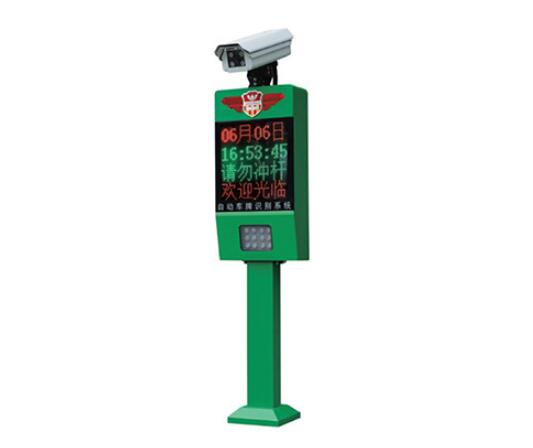 JX-2000B車牌識(shí)別分體機(jī)
