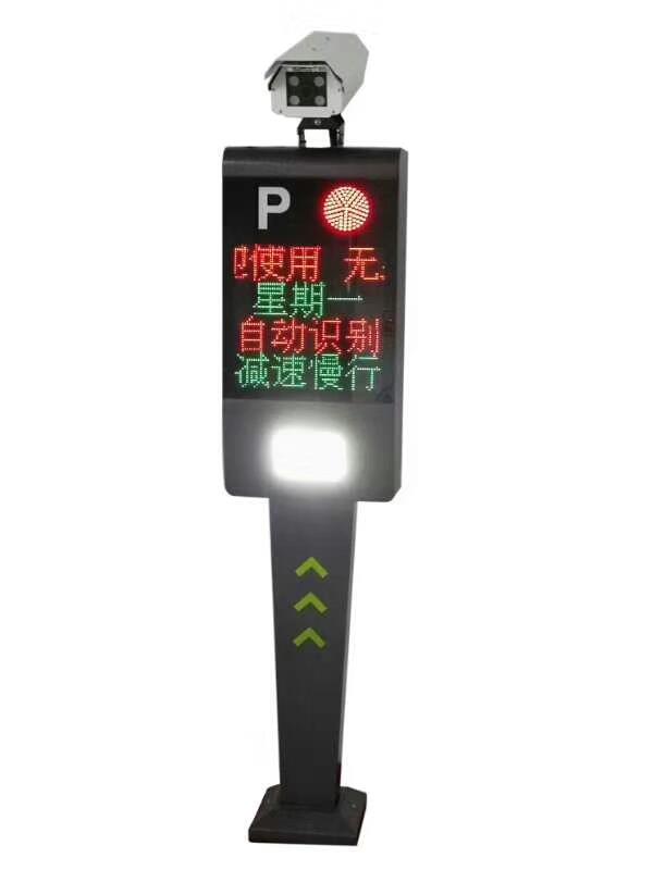 車(chē)牌識(shí)別系統(tǒng)