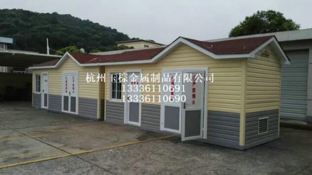 PVC崗?fù)?4