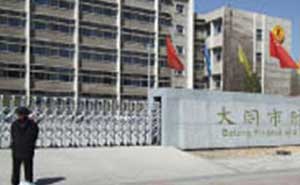大同市財會學(xué)校伸縮門案例