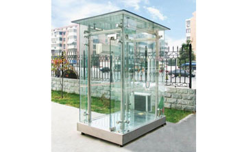 崗?fù)? />
                </div>
                <span id=