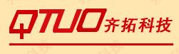 上海齊拓智能科技有限公司