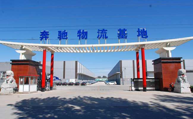 奔馳物流基地伸縮門(mén)案例 - 中出網(wǎng)-智能出入口與停車(chē)充電門(mén)戶(hù)
