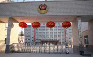 中國(guó)人民警察部隊(duì)伸縮門案例