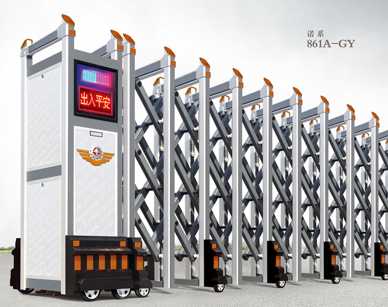 諾系861A-GY