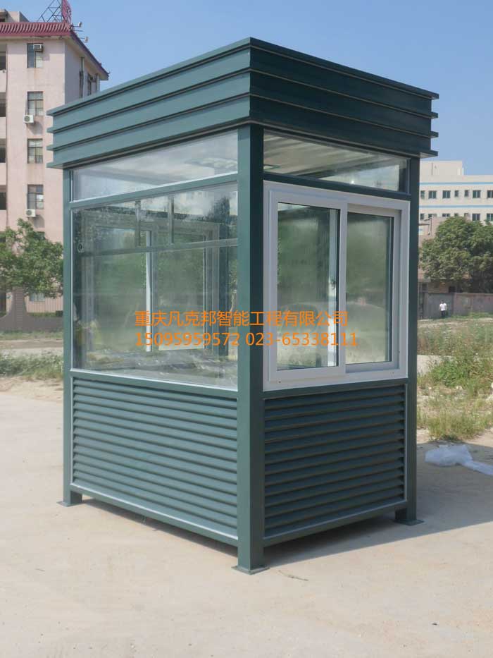 大型崗?fù)? /></div>
        <div   id=