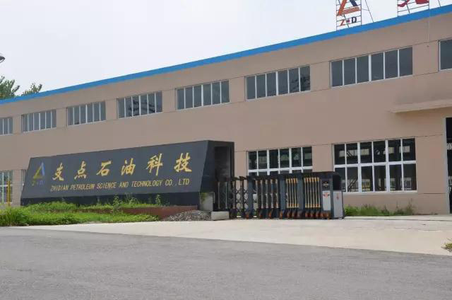 支點石油科技 - 中出網(wǎng)-智能出入口與停車充電門戶