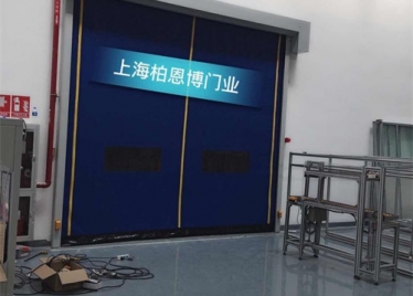 保溫快速門