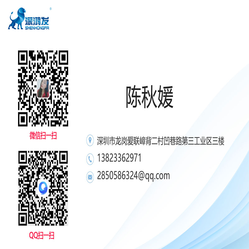 快速堆積門廠家聯(lián)系人電話