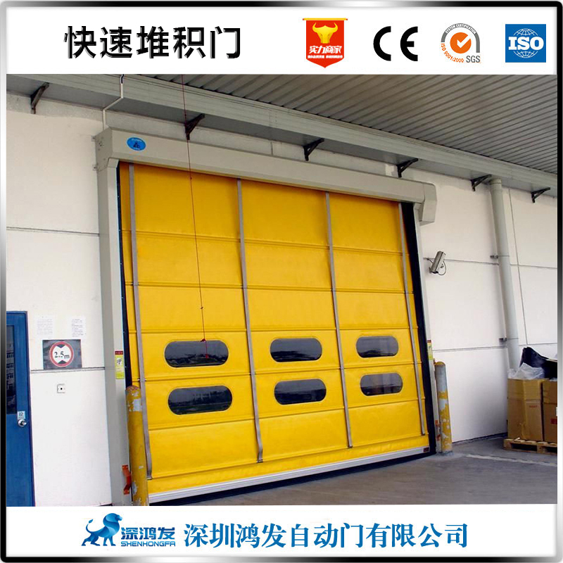 快速堆積門供應商