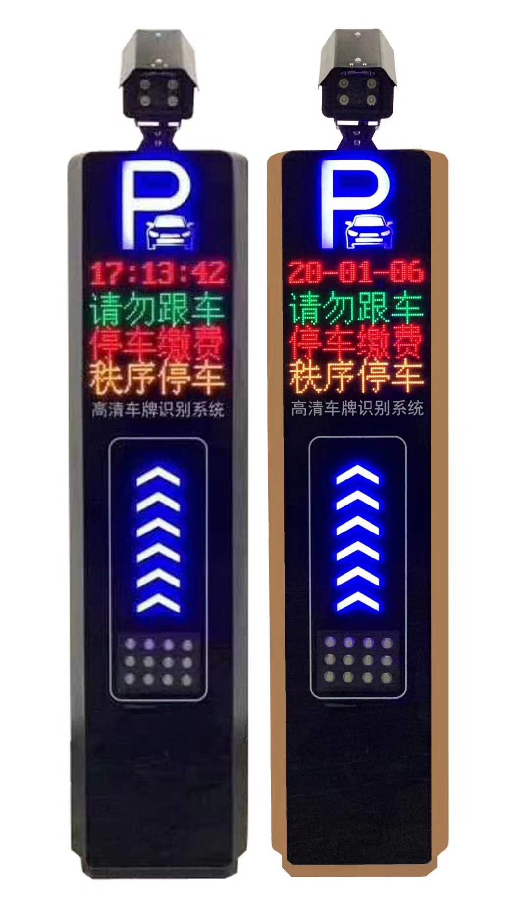 車(chē)牌識(shí)別系統(tǒng) 汽車(chē)牌照識(shí)別系統(tǒng) 車(chē)輛號(hào)牌識(shí)別管理系統(tǒng)