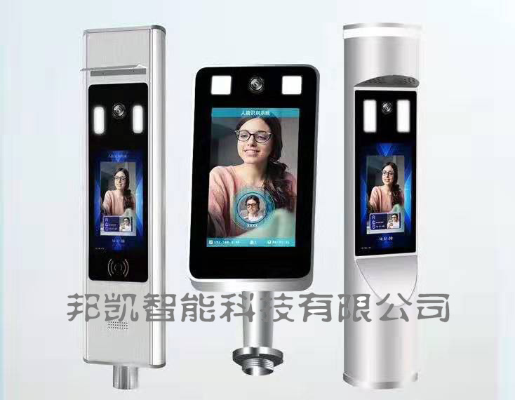 人臉識(shí)別門禁 動(dòng)態(tài)人臉識(shí)別