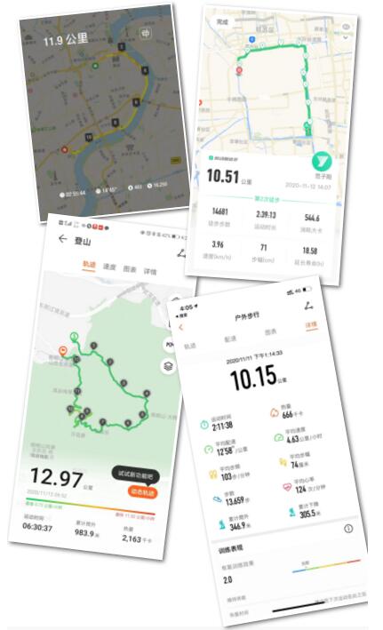 隨著北京辦事處通州大運(yùn)河公園徒步活動(dòng)的開啟