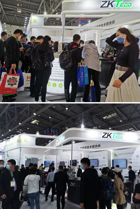 熵基科技智慧校園解決方案驚艷亮相，吸引了眾多專業(yè)觀眾前來參觀咨詢