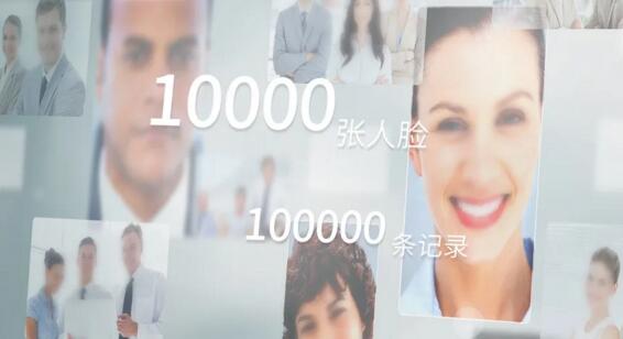 海量存儲，記錄可查