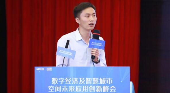 熵基科技智慧園區(qū)解決方案經(jīng)理王令做主題演講