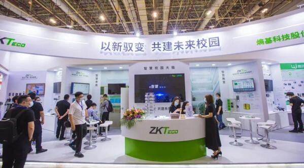 熵基科技提出“以新馭變”的理念，全力出擊打造“未來校園”