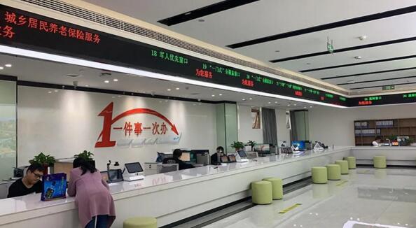 奧利給！辦事只跑一次，熵基科技硬核賦能基層政務