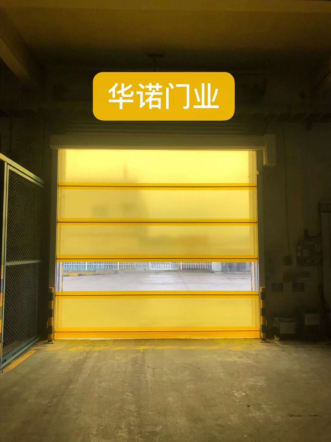 浙江快速門快速卷簾門廠家直銷