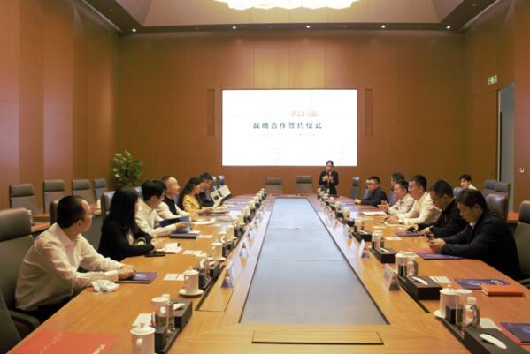 雙方領(lǐng)導進行座談交流