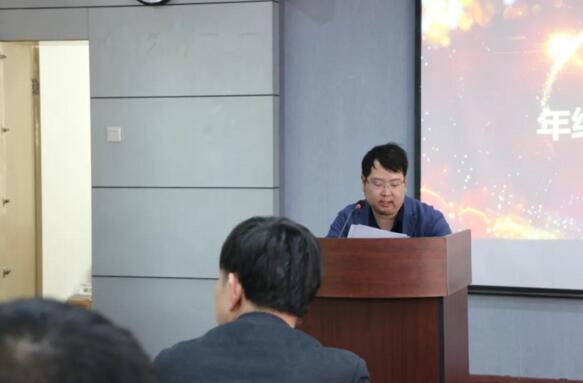 陳總首先向公司全體員工過去一年的努力與奉獻(xiàn)表示感謝