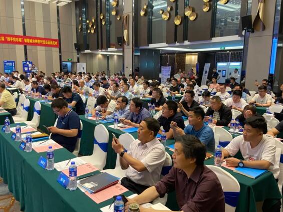 第三屆2021全國(guó)安防工程企業(yè)高級(jí)管理人員培訓(xùn)班暨第七屆“攜手找市場(chǎng)”智慧城市供需對(duì)接會(huì)