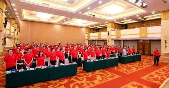 立林應(yīng)邀參加建黨100周年慶?；顒蛹暗诹鶎玫谝淮纬?wù)理事會