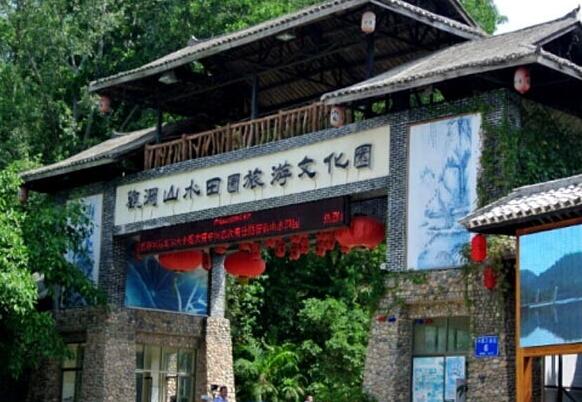 深圳觀瀾山水田園旅游園