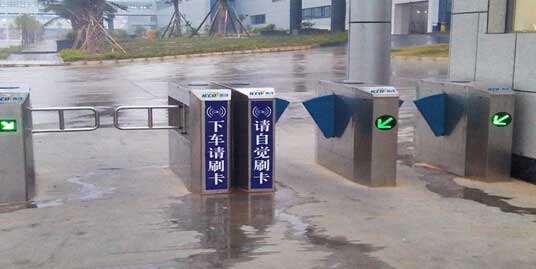 廣東生益生電子同沙分公司通道閘案例 - 中出網(wǎng)-智能出入口門戶