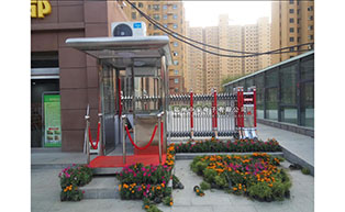 濟(jì)源圣地華庭崗?fù)すこ贪咐? />
                <span id=