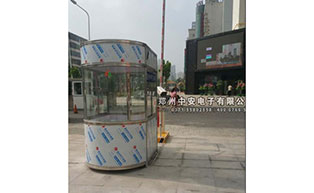 洛陽(yáng)紗廠(chǎng)路丹尼斯崗?fù)すこ贪咐? />
                <span id=