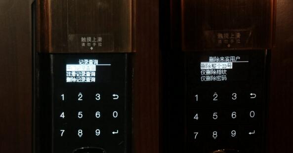 管理員能夠進行各種設(shè)置