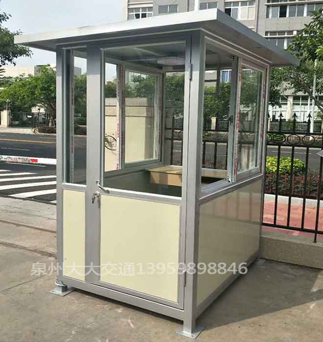 彩鋼板崗?fù)? /></div>
        <div   id=