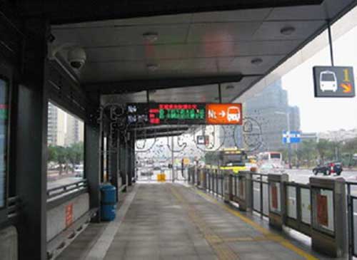 廣州中山大道BRT屏蔽門工程 - 中出網(wǎng)-智能出入口與停車充電門戶