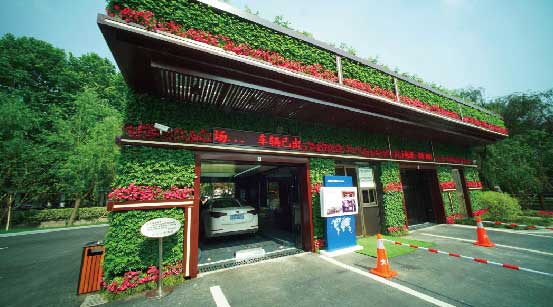 平面移動類機械式停車設備