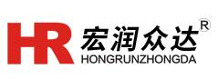 深圳市宏潤眾達(dá)科技有限公司
