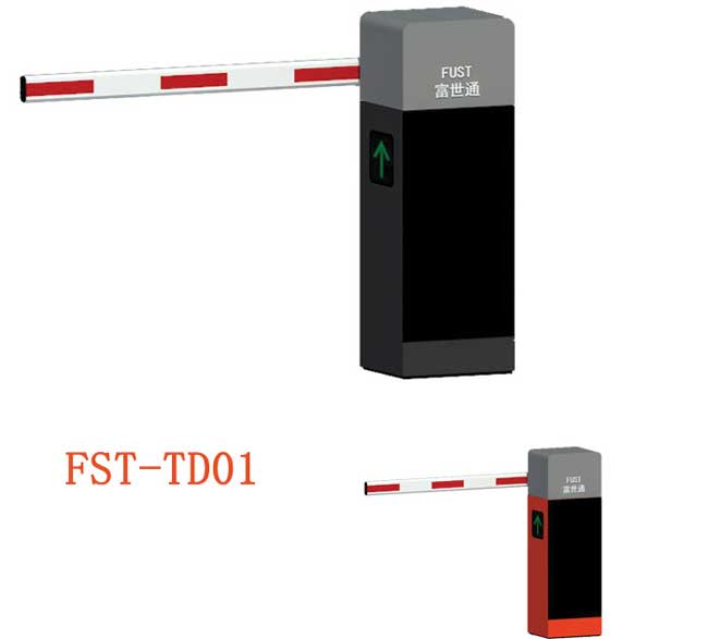 FST-TD01道閘