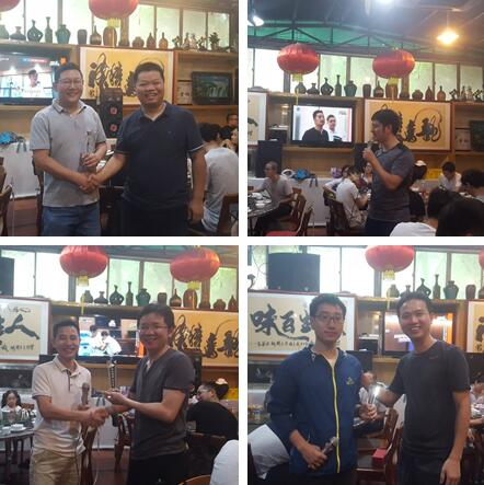 我們握手、我們擁抱、手捧獎(jiǎng)杯、喜笑顏開