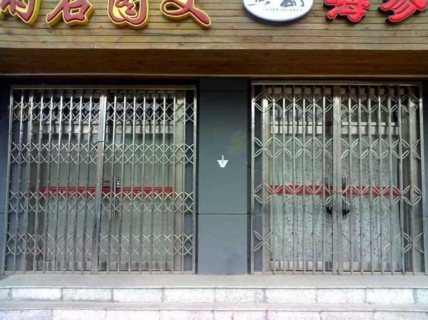 慶賀廣元出安智能拉閘門進(jìn)駐廣元一處門面房