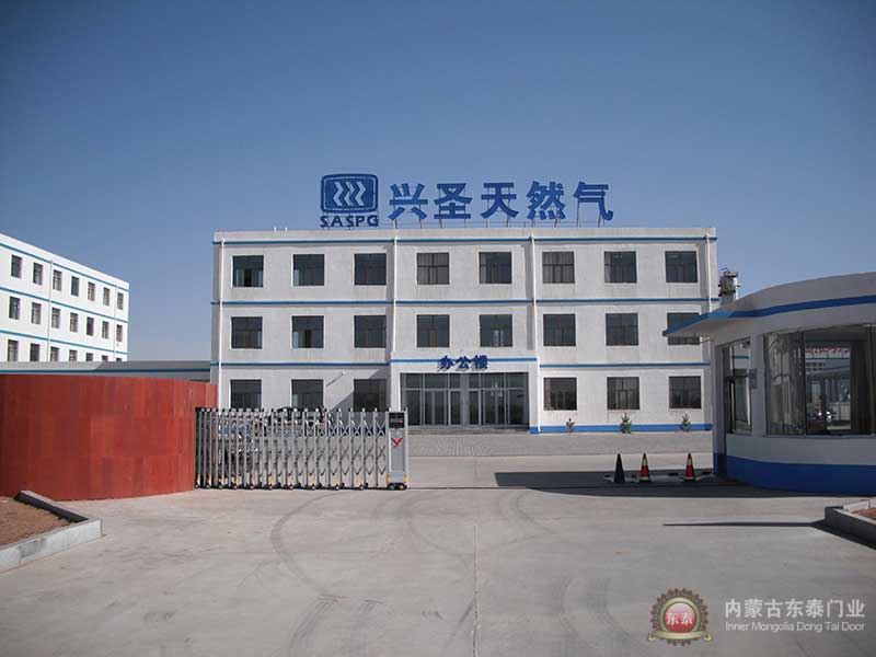 慶賀巴中出安智能伸縮門(mén)進(jìn)駐巴中興圣天燃?xì)馐┕?>
                            </div>
                            <div   id=